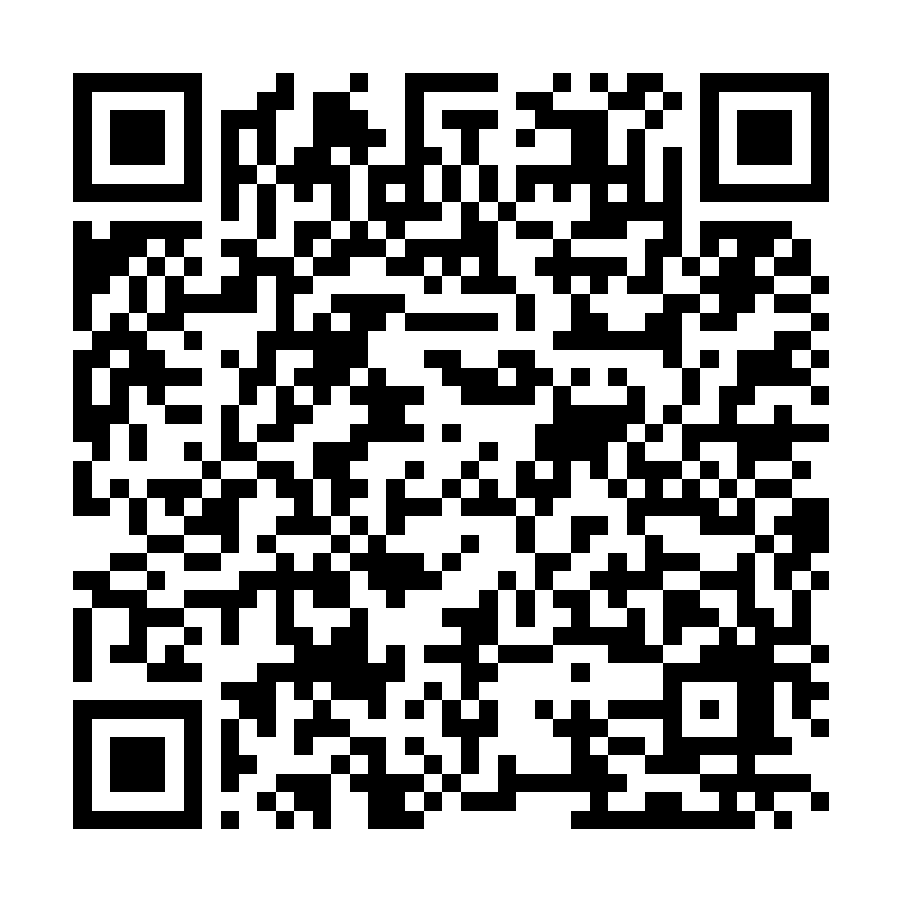 QR code for WIS 2026 brochure